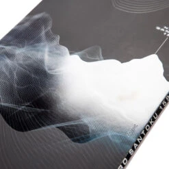 Nitro Santoku Snowboard Herren 7 Nitro Santoku Snowboard Herren -PICT Snow Geschaft nitro santoku 2023 02 gross